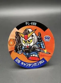 2026年最新】きゃらかーん ガンダムの人気アイテム - メルカリ