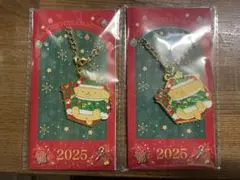 新品未開封　サンリオ　ノベルティ　クリスマス　2025 ポムポムプリン