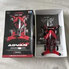 ミニ四駆　ADVAN エアロアバンテリミテッド　完成品　箱傷ありのサムネイル