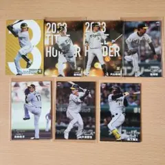 プロ野球チップス2024 阪神タイガース