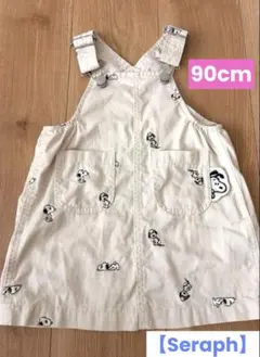 90cm スヌーピー サロペット ワンピース Seraph 女の子 夏服　子供服のサムネイル