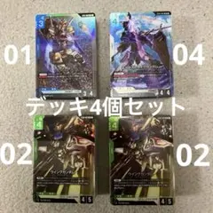 Item thumbnail for item 22552553-1f0a-4cc5-9d71-3c53e9c9da4d