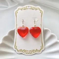 No.1487-D 琉球ガラス♡ちっちゃなハート☆ピアス・イヤリング(レッド