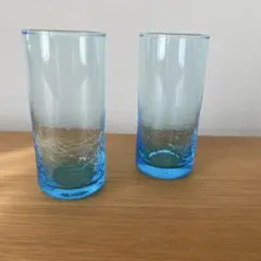 琉球ガラス スカイブルー 2個セット