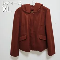 新品レディース【XL】取り外し可能フード付きブラウンジャケット ショート丈