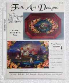 bonita angel様 リクエスト 2点 まとめ商品