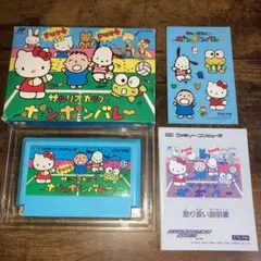 まるぼうろ様 リクエスト 2点 まとめ商品