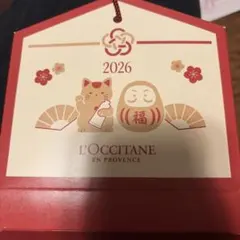 L'OCCITANE グッドラックギフト 2026