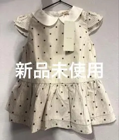 新品未使用 プチマインpetit main ストライプドットブラウス 110cm