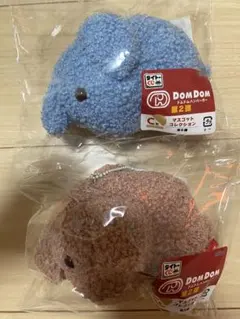 C賞】ドムドムバーガー どむぞうくん あずき すみさん おかゆ - メルカリ