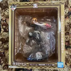 【新品未開封品】鬼滅の刃一番くじラストワン賞　煉獄杏寿郎