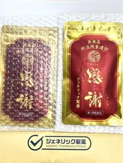 Item thumbnail for item 7c2bd02b-65f0-46db-bb5f-cf5a019b98fe