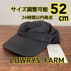 【新品未使用】キッズ キャップ ナイロン ブラック 刺繍ワンポイント 海のサムネイル