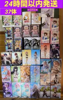 美少女プライズフィギュアまとめ売り37体セット
