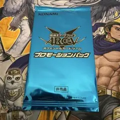 2026年最新】遊戯王アーク・ファイブ オフィシャルカードゲーム GOLD