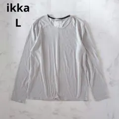 ikka 長袖 カットソー ライトグレー L シンプルのサムネイル