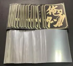 バディファイト　スリーブ　俺のターン　54枚