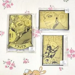 Item thumbnail for item ed7365da-7bde-4fc8-a42a-a2b41d4fc5f5