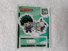 ヒロアカ 僕のヒーローアカデミア 緑谷出久