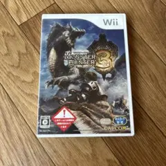 モンスターハンター3 Wii