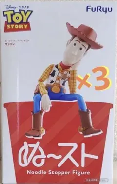 FuRyu トイ・ストーリー ぬーどるストッパーフィギュア ウッディ③