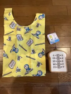 ドラえもん エコバッグとトーストポーチセット