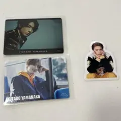 M!LK 山中柔太朗 トレカ ステッカー