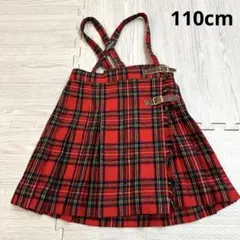 MIKI HOUSE プリーツ ジャンパースカート 110 赤 チェック 女の子