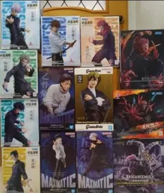 【呪術廻戦】　プライズ　フィギュア　まとめ売り　１３体