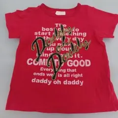 110cm☆DaddyohDaddy☆Tシャツのサムネイル