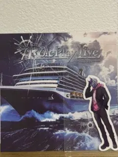 RPL2025 ステッカー ケイン／オー