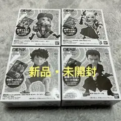 レカフィグ 未開封 4種セット【ルフィ・ゾロ・ボニー・ヤマト】