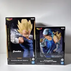 ドラゴンボールZ 魔人ベジータ フィギュア 2体セット 未開封