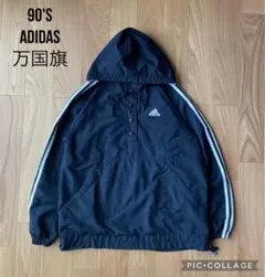 2026年最新】ナイロンジャケット adidas 万国旗の人気アイテム - メルカリ