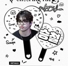 SEVENTEEN マスター うちわ エスクプス スンチョル