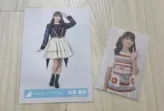 日向坂46 高瀬愛奈 生写真