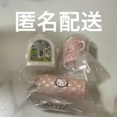 サンリオ　レトロミニチュアチャーム2