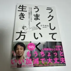 Item thumbnail for item c959f8b6-07be-4da8-aeee-3869cfc86391