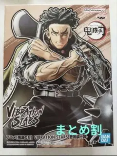 最遊記FESTA2009 限定缶バッジ - メルカリ