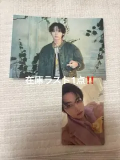 straykids スキズ HOLLOW 期間生産限定盤 トレカ リノ