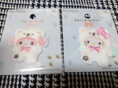 キティちゃん　マイメロディ　パイルワッペン　まとめ売り　２枚　新品　未使用