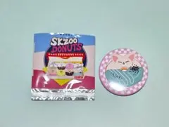 Stray Kids POPUP ランダム缶バッチ ②