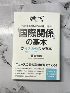 Item thumbnail for item 3d651868-ccd0-4c88-9cb6-ff59487f6ae6