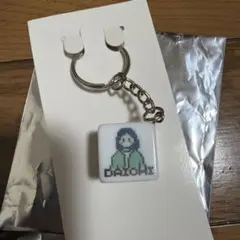 DISH// GAME ダイスキーホルダー 泉大智