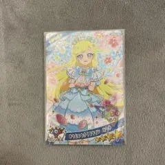 ひみつのアイプリ　リング6弾みつき