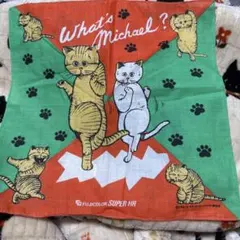 Item thumbnail for item 5be2c578-d27a-4bd1-8806-ce621bccc3de