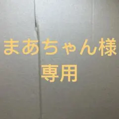 専用　ATOTOCarWaveWirelessCarSmartBoxCB6A/B