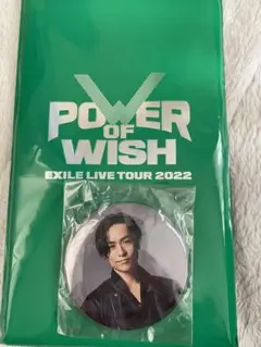 EXILE POW TETSUYA 缶バッジ