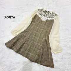 ロジタ/レース切替/シアースリーブ/チェック柄/ワンピース/ブラウン/XS