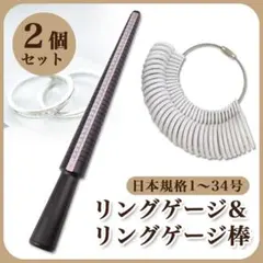 Item thumbnail for item a6e0cc84-4a5a-42cd-ba43-eefcd3458e9b